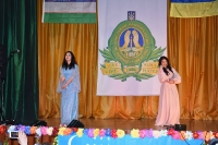 Navruz Holiday